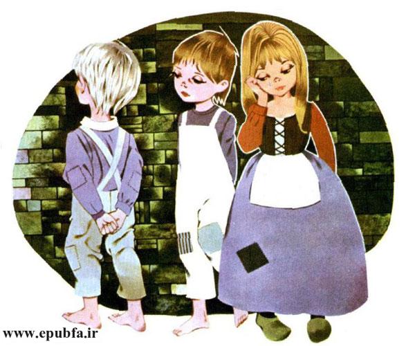 آه که توی باغ چقدر به ما خوش میگذشت.